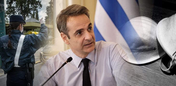 Έρχονται πιο αυστηρά μέτρα από την κυβέρνηση