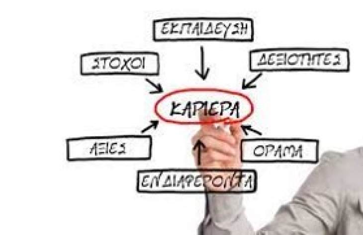 &Kappa;&Epsilon;&Theta;&Epsilon;&Alpha; : &Alpha;&pi;&omicron;&lambda;&omicron;&gamma;&iota;&sigma;&mu;ό&sigmaf; &delta;&rho;ά&sigma;&eta;&sigmaf; &pi;&rho;ό&lambda;&eta;&psi;&eta;&sigmaf; &sigma;&tau;&omicron; &Epsilon;&Pi;&Alpha;&Lambda; &tau;&eta;&sigmaf; &Pi;ά&tau;&mu;&omicron;&upsilon;