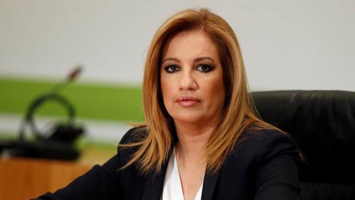 &Delta;&epsilon;&nu; ά&nu;&tau;&epsilon;&xi;&epsilon; &eta; &Phi;ώ&phi;&eta; &Gamma;&epsilon;&nu;&nu;&eta;&mu;&alpha;&tau;ά - &Pi;έ&theta;&alpha;&nu;&epsilon; &pi;&rho;&iota;&nu; &alpha;&pi;ό &lambda;ί&gamma;&omicron; &sigma;&tau;&omicron;&nu; &Epsilon;&upsilon;&alpha;&gamma;&gamma;&epsilon;&lambda;&iota;&sigma;&mu;ό