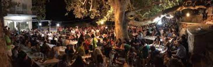 &Pi;&alpha;&rho;&alpha;&delta;&omicron;&sigma;&iota;&alpha;&kappa;ό &pi;&alpha;&nu;&eta;&gamma;ύ&rho;&iota; &sigma;&tau;&alpha; &Sigma;&kappa;ά&lambda;&iota;&alpha; &tau;&eta;&nu; &Pi;έ&mu;&pi;&tau;&eta; 1&eta; &Sigma;&epsilon;&pi;&tau;&epsilon;&mu;&beta;&rho;ί&omicron;&upsilon;