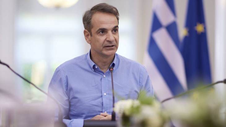 &Sigma;ύ&sigma;&kappa;&epsilon;&psi;&eta; &Mu;&eta;&tau;&sigma;&omicron;&tau;ά&kappa;&eta; &gamma;&iota;&alpha; Ό&mu;&iota;&kappa;&rho;&omicron;&nu; &kappa;&alpha;&iota; &sigma;&chi;&omicron;&lambda;&epsilon;ί&alpha; - &Sigma;&tau;ό&chi;&omicron;&sigmaf; &tau;&omicron; ά&nu;&omicron;&iota;&gamma;&mu;&alpha; &sigma;&tau;&iota;&sigmaf; 10 &Iota;&alpha;&nu;&omicron;&upsilon;&alpha;&rho;ί&omicron;&upsilon;