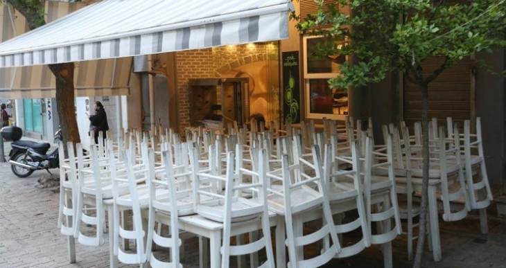 &Kappa;&lambda;&epsilon;ί&nu;&omicron;&upsilon;&nu; &tau;&alpha; &kappa;&alpha;&tau;&alpha;&sigma;&tau;ή&mu;&alpha;&tau;&alpha; &epsilon;&sigma;&tau;ί&alpha;&sigma;&eta;&sigmaf; &tau;&eta;&nu; &epsilon;&rho;&chi;ό&mu;&epsilon;&nu;&eta; &Tau;&rho;ί&tau;&eta; &sigma;&epsilon; έ&nu;&delta;&epsilon;&iota;&xi;&eta; &delta;&iota;&alpha;&mu;&alpha;&rho;&tau;&upsilon;&rho;ί&alpha;&sigmaf; &gamma;&iota;&alpha; &tau;&alpha; &nu;έ&alpha; &mu;έ&tau;&rho;&alpha;