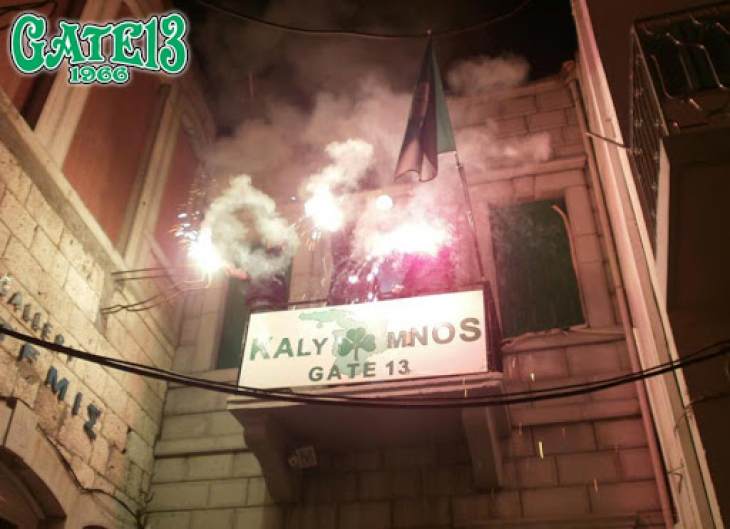 H &Theta;&Upsilon;&Rho;&Alpha; 13 &Kappa;&Alpha;&Lambda;&Upsilon;&Mu;&Nu;&Omicron;&Upsilon; &delta;&omega;&rho;&iota;́&zeta;&epsilon;&iota; 100 &pi;&rho;&omicron;&sigma;&omega;&pi;&iota;́&delta;&epsilon;&sigmaf;, 600 &gamma;&alpha;́&nu;&tau;&iota;&alpha; &kappa;&alpha;&iota; 500 &mu;&alpha;́&sigma;&kappa;&epsilon;&sigmaf; &mu;&iota;́&alpha;&sigmaf; &chi;&rho;&eta;́&sigma;&eta;&sigmaf; &sigma;&tau;&omicron; &pi;&rho;&omicron;&sigma;&omega;&pi;&iota;&kappa;&omicron;́ &tau;&omicron;&upsilon; &Gamma;&epsilon;&nu;&iota;&kappa;&omicron;&upsilon;́ &Nu;&omicron;&sigma;&omicron;&kappa;&omicron;&mu;&epsilon;&iota;́&omicron;&upsilon; &Kappa;&alpha;&lambda;&upsilon;́&mu;&nu;&omicron;&upsilon;