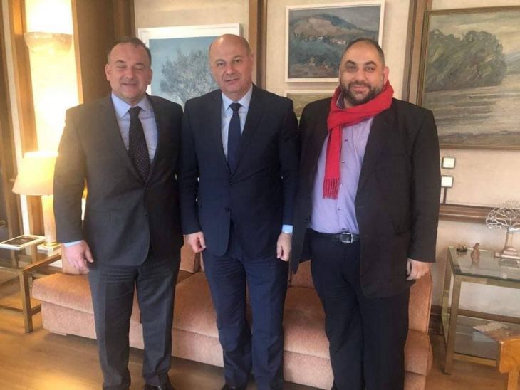 &Delta;&epsilon;&lambda;&tau;ί&omicron; &Tau;ύ&pi;&omicron;&upsilon; &beta;&omicron;&upsilon;&lambda;&epsilon;&upsilon;&tau;ή &Delta;&omega;&delta;&epsilon;&kappa;&alpha;&nu;ή&sigma;&omicron;&upsilon; &Iota;&omega;ά&nu;&nu;&eta; &Pi;&alpha;&pi;&pi;ά