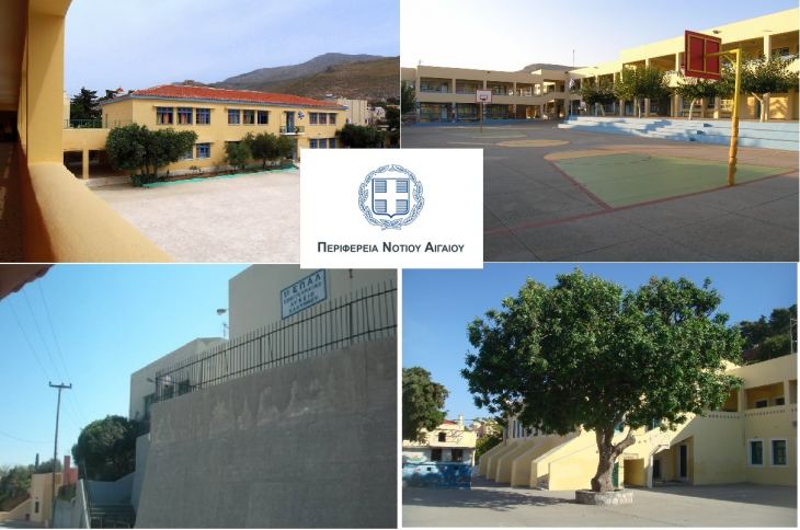 Έ&rho;&gamma;&alpha; &sigma;&upsilon;&nu;&tau;ή&rho;&eta;&sigma;&eta;&sigmaf; &kappa;&alpha;&iota; &epsilon;&pi;&iota;&sigma;&kappa;&epsilon;&upsilon;ή&sigmaf; &sigma;&chi;&omicron;&lambda;&iota;&kappa;ώ&nu; &kappa;&tau;&iota;&rho;ί&omega;&nu; &sigma;&tau;&eta;&nu; &Kappa;ά&lambda;&upsilon;&mu;&nu;&omicron; &alpha;&pi;ό &tau;&eta;&nu; &Pi;&epsilon;&rho;&iota;&phi;έ&rho;&epsilon;&iota;&alpha; &Nu;&omicron;&tau;ί&omicron;&upsilon; &Alpha;&iota;&gamma;&alpha;ί&omicron;&upsilon;