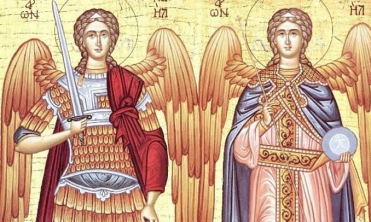 &Alpha;&rho;&chi;ά&gamma;&gamma;&epsilon;&lambda;&omicron;&sigmaf; &Mu;&iota;&chi;&alpha;ή&lambda;: &Omicron; &pi;&rho;&omicron;&sigma;&tau;ά&tau;&eta;&sigmaf; &tau;&eta;&sigmaf; &Pi;&omicron;&lambda;&epsilon;&mu;&iota;&kappa;ή&sigmaf; &Alpha;&epsilon;&rho;&omicron;&pi;&omicron;&rho;ί&alpha;&sigmaf;