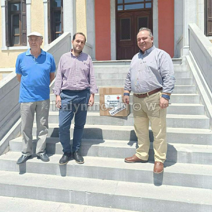 &Pi;&alpha;&rho;&alpha;&delta;ό&theta;&eta;&kappa;&epsilon; &sigma;&tau;&omicron; &Nu;&omicron;&sigma;&omicron;&kappa;&omicron;&mu;&epsilon;ί&omicron; &Kappa;&alpha;&lambda;ύ&mu;&nu;&omicron;&upsilon; έ&nu;&alpha;&sigmaf; &sigma;ύ&gamma;&chi;&rho;&omicron;&nu;&omicron;&sigmaf; &alpha;&nu;&alpha;&pi;&nu;&epsilon;&upsilon;&sigma;&tau;ή&rho;&alpha;&sigmaf; &delta;&omega;&rho;&epsilon;ά &tau;&eta;&sigmaf; &Pi;&epsilon;&rho;&iota;&phi;έ&rho;&epsilon;&iota;&alpha;&sigmaf;