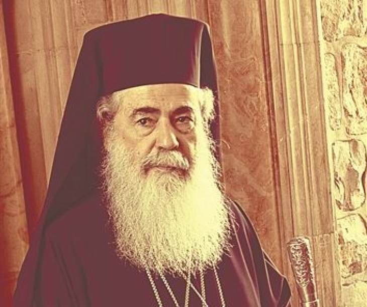 &Pi;&alpha;&tau;&rho;&iota;ά&rho;&chi;&eta;&sigmaf; &Iota;&epsilon;&rho;&omicron;&sigma;&omicron;&lambda;ύ&mu;&omega;&nu; &Theta;&epsilon;ό&phi;&iota;&lambda;&omicron;&sigmaf;: &laquo;&Theta;έ&lambda;&omicron;&upsilon;&nu; &nu;&alpha; &sigma;&upsilon;&rho;&rho;&iota;&kappa;&nu;ώ&sigma;&omicron;&upsilon;&nu; &tau;&eta; &chi;&rho;&iota;&sigma;&tau;&iota;&alpha;&nu;&iota;&kappa;ή &kappa;&omicron;&iota;&nu;ό&tau;&eta;&tau;&alpha;&raquo;