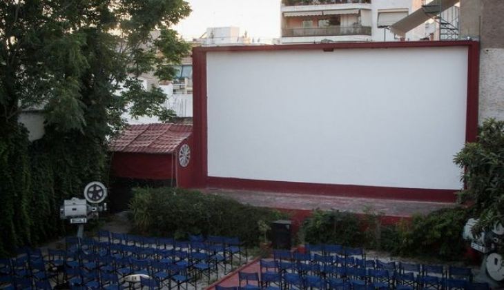 Ά&rho;&sigma;&eta; &mu;έ&tau;&rho;&omega;&nu;: &Tau;&iota; &alpha;&nu;&omicron;ί&gamma;&epsilon;&iota; &tau;&eta;&nu; 1&eta; &Iota;&omicron;&upsilon;&nu;ί&omicron;&upsilon;