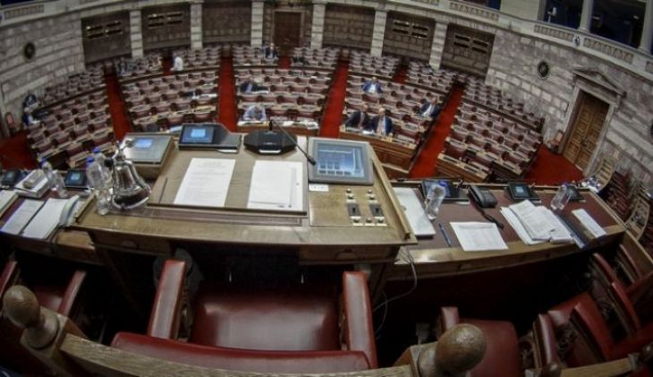 Πόθεν Έσχες πολιτικών: Μεγάλα εισοδήματα, υψηλός δανεισμός και ισχυρά χαρτοφυλάκια