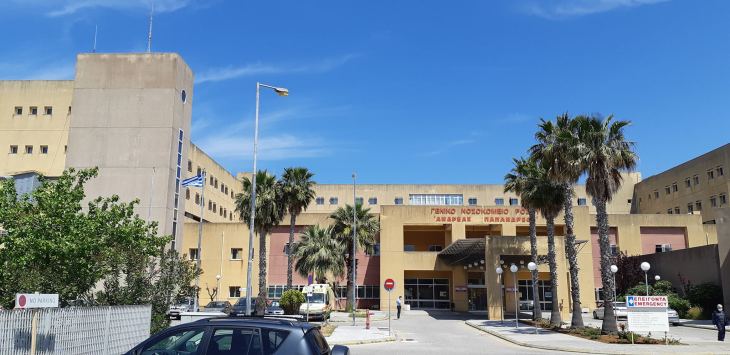 Σε καραντίνα πάνω από δέκα άτομα, γιατροί, νοσηλευτές και μαίες, στο νοσοκομείο Ρόδου