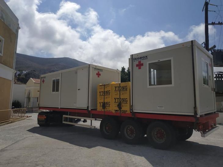 &Tau;&omicron;&pi;&omicron;&theta;&epsilon;&tau;ή&theta;&eta;&kappa;&alpha;&nu; &sigma;&tau;&omicron; &Nu;&omicron;&sigma;&omicron;&kappa;&omicron;&mu;&epsilon;ί&omicron; &Kappa;&alpha;&lambda;ύ&mu;&nu;&omicron;&upsilon; &omicron;&iota; &delta;ύ&omicron; &theta;ά&lambda;&alpha;&mu;&omicron;&iota; (isolation box) &alpha;&pi;ό &tau;&eta;&nu; &pi;&epsilon;&rho;&iota;&phi;έ&rho;&epsilon;&iota;&alpha;