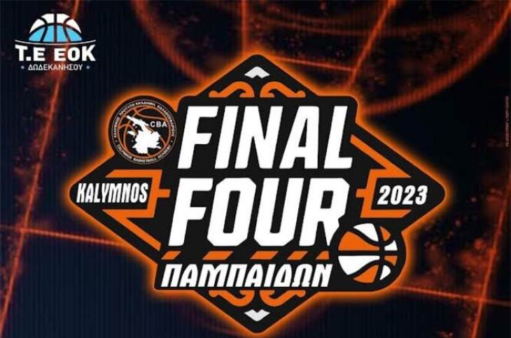 &Sigma;&tau;&eta;&nu; &Kappa;ά&lambda;&upsilon;&mu;&nu;&omicron; &eta; &kappa;&alpha;&rho;&delta;&iota;ά &tau;&omega;&nu; &pi;&alpha;&mu;&pi;&alpha;ί&delta;&omega;&nu;!