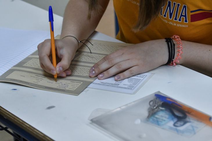 Πανελλήνιες 2020: Το νερό και «Οι εποχές στην πόλη» είναι το θέμα της έκθεσης ΕΠΑΛ