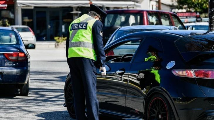 Ακόμη 1.143 πρόστιμα για άσκοπες μετακινήσεις την Παρασκευή