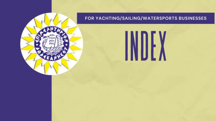 &Epsilon;&Pi;&Iota;&Mu;&Epsilon;&Lambda;&Eta;&Tau;&Eta;&Rho;&Iota;&Omicron; &Delta;&Omega;&Delta;&Epsilon;&Kappa;&Alpha;&Nu;&Eta;&Sigma;&Omicron;&Upsilon; - &Delta;.&Tau;. - &Omicron;&Delta;&Eta;&Gamma;&Omicron;&Sigma; &Gamma;&Iota;&Alpha; &Tau;&Omicron;&Nu; &Theta;&Alpha;&Lambda;&Alpha;&Sigma;&Sigma;&Iota;&Omicron; &Tau;&Omicron;&Upsilon;&Rho;&Iota;&Sigma;&Mu;&Omicron; &Sigma;&Tau;&Eta; &Delta;&Omega;&Delta;&Epsilon;&Kappa;&Alpha;&Nu;&Eta;&Sigma;&Omicron;