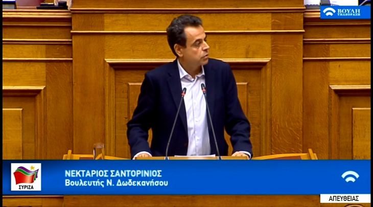 &laquo;&Nu;. &Sigma;&alpha;&nu;&tau;&omicron;&rho;&iota;&nu;&iota;ό&sigmaf;: &laquo;&Eta; &Kappa;&upsilon;&beta;έ&rho;&nu;&eta;&sigma;&eta;, &gamma;&iota;&alpha; &tau;&eta; &delta;&iota;&alpha;&chi;&epsilon;ί&rho;&iota;&sigma;&eta; &tau;&eta;&sigmaf; &pi;&alpha;&nu;&delta;&eta;&mu;ί&alpha;&sigmaf;, &alpha;&rho;&kappa;&epsilon;ί&tau;&alpha;&iota; &nu;&alpha; &alpha;&upsilon;&tau;&omicron;&theta;&alpha;&upsilon;&mu;ά&zeta;&epsilon;&tau;&alpha;&iota; &mu;&epsilon; &psi;έ&mu;&alpha;&tau;&alpha; &kappa;&alpha;&iota; fake news&raquo;
