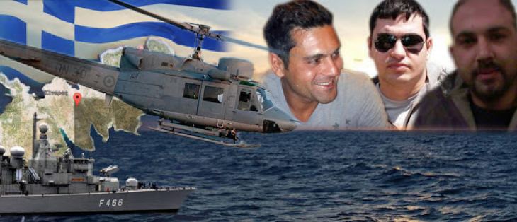 &Sigma;&alpha;&nu; &sigma;ή&mu;&epsilon;&rho;&alpha; &eta; &Pi;&tau;ώ&sigma;&eta; &Epsilon;&lambda;&iota;&kappa;&omicron;&pi;&tau;έ&rho;&omicron;&upsilon; &tau;&omicron;&upsilon; &Pi;&Nu; Agusta Bell 212 &sigma;&tau;&eta;&nu; &Kappa;ί&nu;&alpha;&rho;&omicron;