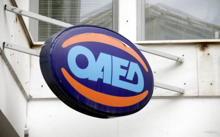 &Omicron;&Alpha;&Epsilon;&Delta;: &Mu;&epsilon;&tau;ά &alpha;&pi;ό 10 &chi;&rho;ό&nu;&iota;&alpha; &beta;&rho;έ&theta;&eta;&kappa;&epsilon; &lambda;ύ&sigma;&eta; &sigma;&tau;&omicron; &pi;&rho;ό&beta;&lambda;&eta;&mu;&alpha; &tau;&omicron;&upsilon; &omicron;&iota;&kappa;&iota;&sigma;&mu;&omicron;ύ &laquo;&Kappa;&Epsilon;&Rho;&Kappa;&Upsilon;&Rho;&Alpha; V&raquo;