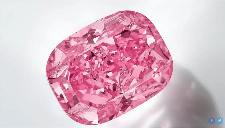 Σε δημοπρασία «εξαιρετικά σπάνιο» ροζ διαμάντι - Πάνω από 35 εκατ. $ η αξία του