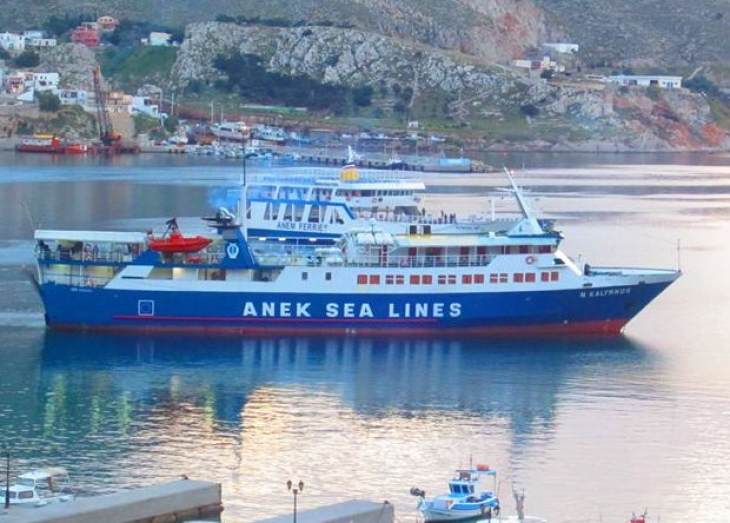 &Sigma;&tau;&omicron;&nu; &ldquo;&alpha;έ&rho;&alpha;&rdquo; &xi;&alpha;&nu;ά &eta; &pi;&rho;&omicron;&kappa;ή&rho;&upsilon;&xi;&eta; &gamma;&iota;&alpha; &tau;&eta; &gamma;&rho;&alpha;&mu;&mu;ή &Kappa;ά&lambda;&upsilon;&mu;&nu;&omicron;&sigmaf; &ndash; &Sigma;ά&mu;&omicron;&sigmaf; &mu;&epsilon;&tau;ά &tau;&eta;&nu; &ldquo;έ&kappa;&pi;&tau;&omega;&sigma;&eta;&rdquo; &tau;&eta;&sigmaf; &Alpha;&Nu;&Epsilon;&Kappa; &alpha;&pi;ό &tau;&omicron;&nu; &delta;&iota;&alpha;&gamma;&omega;&nu;&iota;&sigma;&mu;ό