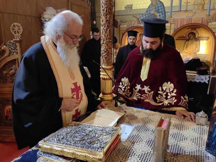 &Tau;&omicron; &pi;&rho;ό&gamma;&rho;&alpha;&mu;&mu;&alpha; &tau;&eta;&sigmaf; &Mu;&epsilon;&gamma;ά&lambda;&eta;&sigmaf; &Epsilon;&beta;&delta;&omicron;&mu;ά&delta;&alpha;&sigmaf; &alpha;&pi;ό &tau;&eta;&nu; &Iota;. &Mu;&eta;&tau;&rho;ό&pi;&omicron;&lambda;&eta;