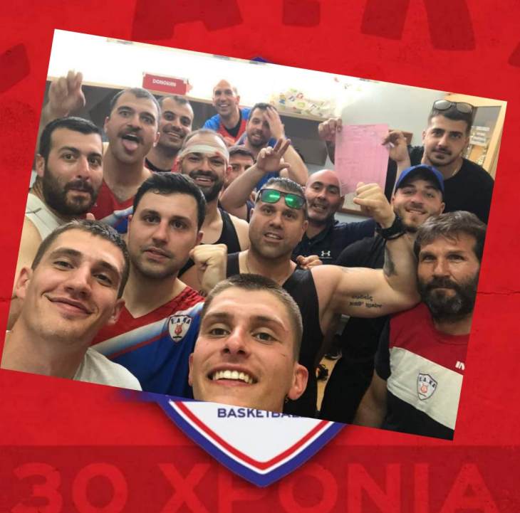 &Epsilon;.&Alpha;.&Kappa;&Alpha; &ndash; &Rho;&Omicron;&Delta;&Iota;&Omega;&Nu; &Alpha;&Theta;&Lambda;&Eta;&Sigma;&Iota;&Sigma; 81-69 &kappa;&alpha;&iota; &phi;&omicron;&upsilon;&lambda; &gamma;&iota;&alpha; &tau;&omicron; &ldquo;ό&nu;&epsilon;&iota;&rho;&omicron;&rdquo;