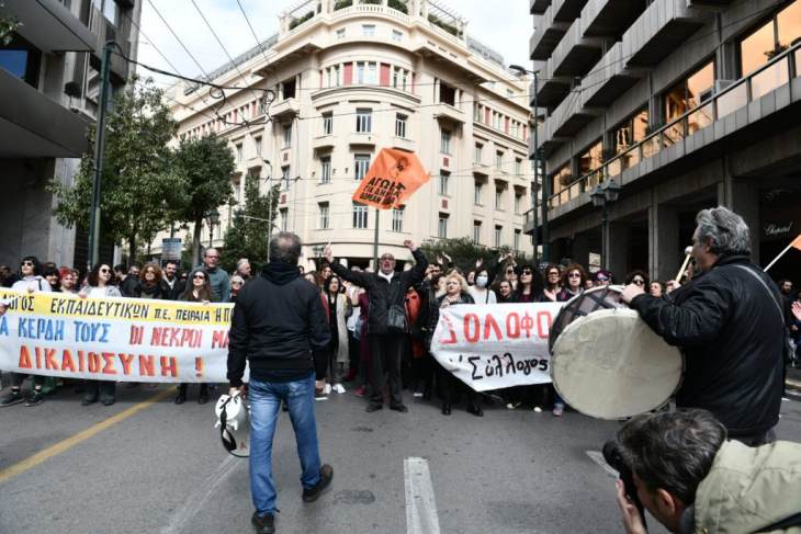 &Chi;&iota;&lambda;&iota;ά&delta;&epsilon;&sigmaf; &pi;&omicron;&lambda;ί&tau;&epsilon;&sigmaf; &sigma;&tau;&omicron;&upsilon;&sigmaf; &delta;&rho;ό&mu;&omicron;&upsilon;&sigmaf; &gamma;&iota;&alpha; &tau;&omicron; &delta;&upsilon;&sigma;&tau;ύ&chi;&eta;&mu;&alpha; &sigma;&tau;&alpha; &Tau;έ&mu;&pi;&eta; &ndash; &Chi;&eta;&mu;&iota;&kappa;ά &kappa;&alpha;&iota; &kappa;&rho;ό&tau;&omicron;&upsilon; &lambda;ά&mu;&psi;&eta;&sigmaf; &sigma;&tau;&omicron; &Sigma;ύ&nu;&tau;&alpha;&gamma;&mu;&alpha; (Photos)