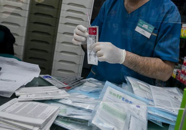 &Pi;έ&nu;&tau;&epsilon; &delta;&omega;&rho;&epsilon;ά&nu; self-tests &alpha;&pi;ό &Pi;έ&mu;&pi;&tau;&eta; &sigma;&epsilon; &mu;&alpha;&theta;&eta;&tau;έ&sigmaf; &kappa;&alpha;&iota; &epsilon;&kappa;&pi;&alpha;&iota;&delta;&epsilon;&upsilon;&tau;&iota;&kappa;&omicron;ύ&sigmaf;