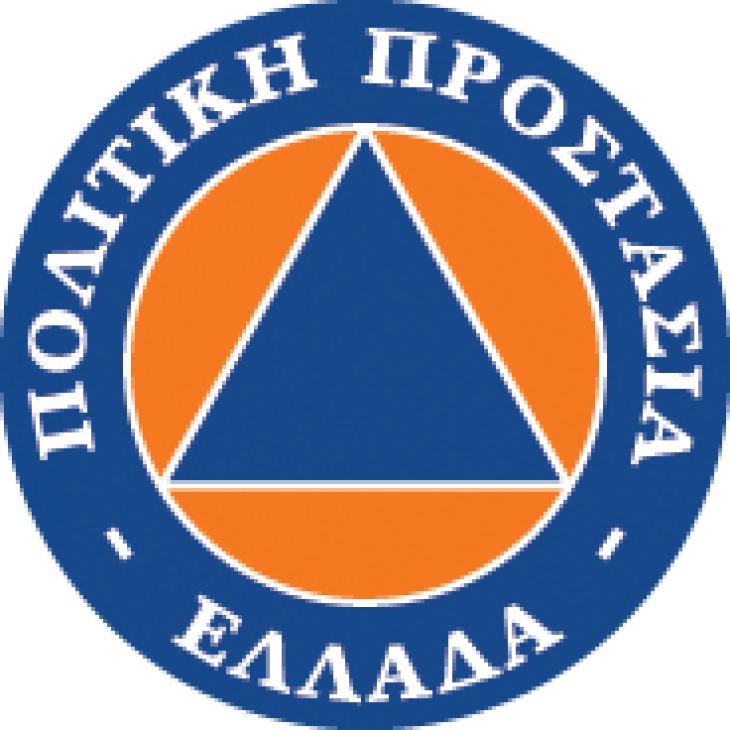 Προειδοποίηση για τσουνάμι - ακυρώνεται το μήνυμα Μητσοτάκη στις 15:00