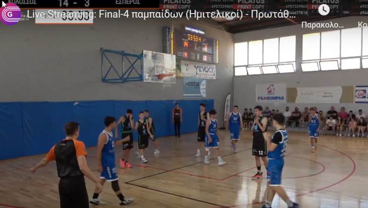 &Pi;&alpha;&rho;&alpha;&kappa;&omicron;&lambda;&omicron;&upsilon;&theta;ή&sigma;&tau;&epsilon; &Zeta;&Omega;&Nu;&Tau;&Alpha;&Nu;&Alpha; &tau;&omicron; final four &tau;&omega;&nu; &pi;&alpha;&mu;&pi;&alpha;ί&delta;&omega;&nu; &pi;&omicron;&upsilon; &delta;&iota;&epsilon;&xi;ά&gamma;&epsilon;&tau;&alpha;&iota; &alpha;&upsilon;&tau;ή &tau;&eta;&nu; ώ&rho;&alpha; &sigma;&tau;&eta;&nu; &Kappa;ά&lambda;&upsilon;&mu;&nu;&omicron;