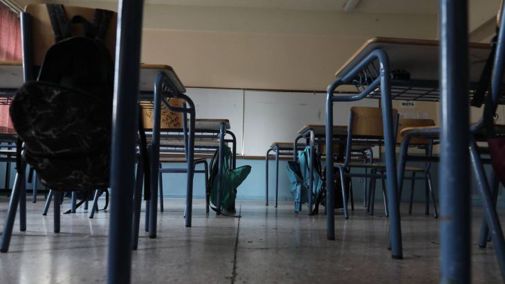 Σήμερα η απόφαση για τα γυμνάσια - λύκεια: Η πιθανότερη ημερομηνία