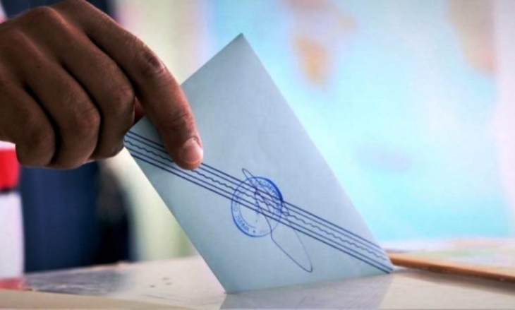 &Nu;/&Sigma; &Upsilon;&Pi;&Epsilon;&Sigma;: 5&epsilon;&tau;ή&sigmaf; &theta;&eta;&tau;&epsilon;ί&alpha; &gamma;&iota;&alpha; &Delta;&eta;&mu;ά&rho;&chi;&omicron;&upsilon;&sigmaf; &kappa;&alpha;&iota; &Pi;&epsilon;&rho;&iota;&phi;&epsilon;&rho;&epsilon;&iota;ά&rho;&chi;&epsilon;&sigmaf; &ndash; &Pi;ά&nu;&omega; &alpha;&pi;ό 1000 &pi;&alpha;&rho;&alpha;&tau;&eta;&rho;ή&sigma;&epsilon;&iota;&sigmaf;