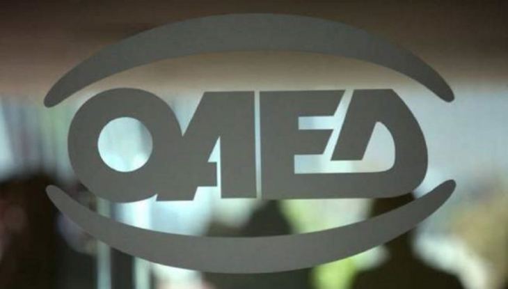 &Alpha;&pi;&alpha;&rho;&alpha;ί&tau;&eta;&tau;&eta; &alpha;&pi;ό &sigma;ή&mu;&epsilon;&rho;&alpha; &eta; &alpha;&nu;&alpha;&nu;έ&omega;&sigma;&eta; &tau;&omega;&nu; &delta;&epsilon;&lambda;&tau;ί&omega;&nu; &alpha;&nu;&epsilon;&rho;&gamma;ί&alpha;&sigmaf; &pi;&omicron;&upsilon; &lambda;ή&gamma;&omicron;&upsilon;&nu;