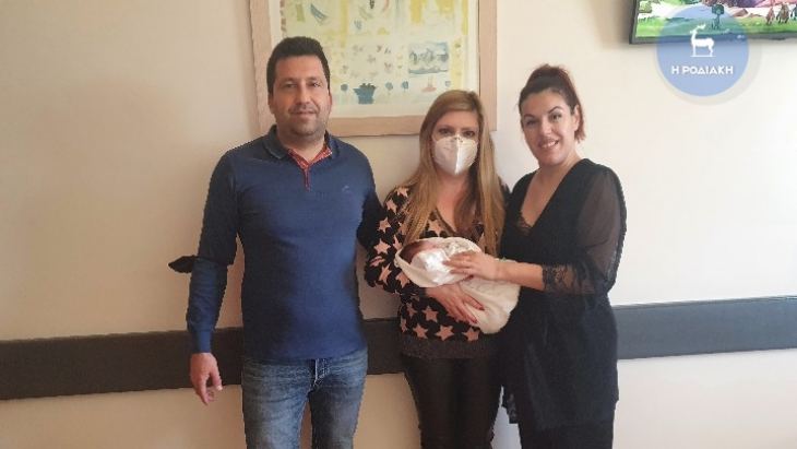 &Tau;&alpha;... &pi;&omicron;&delta;&alpha;&rho;&iota;&kappa;ά &tau;&eta;&sigmaf; &nu;έ&alpha;&sigmaf; &chi;&rho;&omicron;&nu;&iota;ά&sigmaf; &sigma;&tau;&alpha; &nu;&eta;&sigma;&iota;ά &mu;&alpha;&sigmaf;