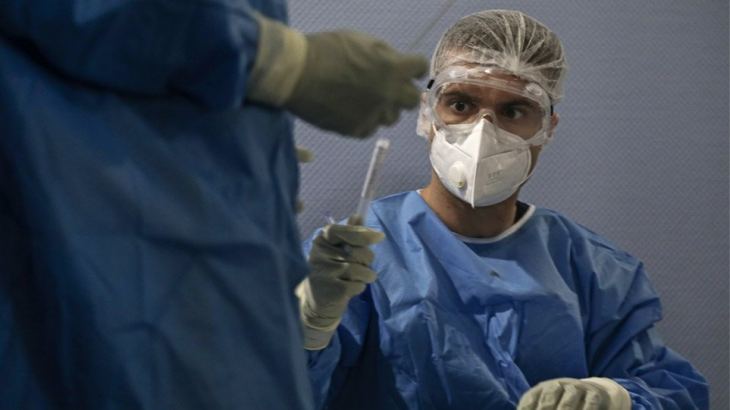 &Rho;&epsilon;&kappa;ό&rho; &mu;&epsilon; 284 &nu;έ&alpha; &kappa;&rho;&omicron;ύ&sigma;&mu;&alpha;&tau;&alpha;