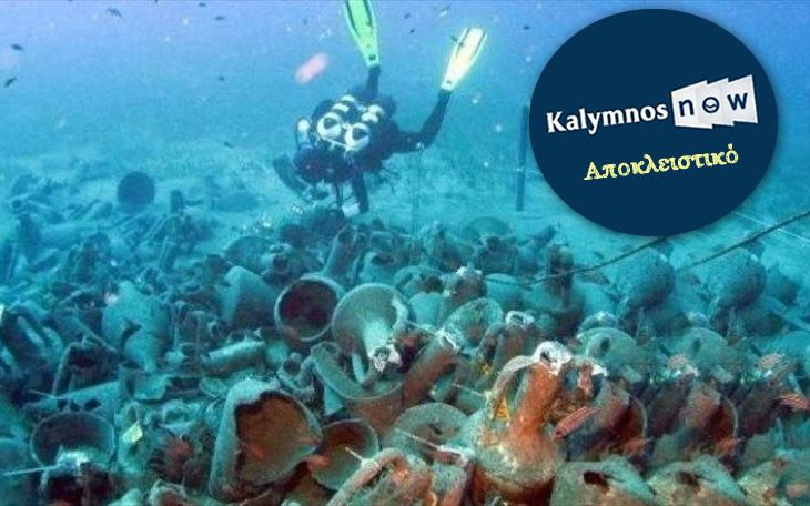 &Alpha;&pi;&omicron;&kappa;&lambda;&epsilon;&iota;&sigma;&tau;&iota;&kappa;ό: &Beta;&omicron;&rho;ά &sigma;&tau;&alpha; &chi;έ&rho;&iota;&alpha; &epsilon;&pi;&iota;&tau;ή&delta;&epsilon;&iota;&omega;&nu; &delta;&epsilon;&kappa;ά&delta;&epsilon;&sigmaf; &alpha;&rho;&chi;&alpha;ί&alpha; &nu;&alpha;&upsilon;ά&gamma;&iota;&alpha; &sigma;&tau;&omicron; &Alpha;&iota;&gamma;&alpha;ί&omicron;