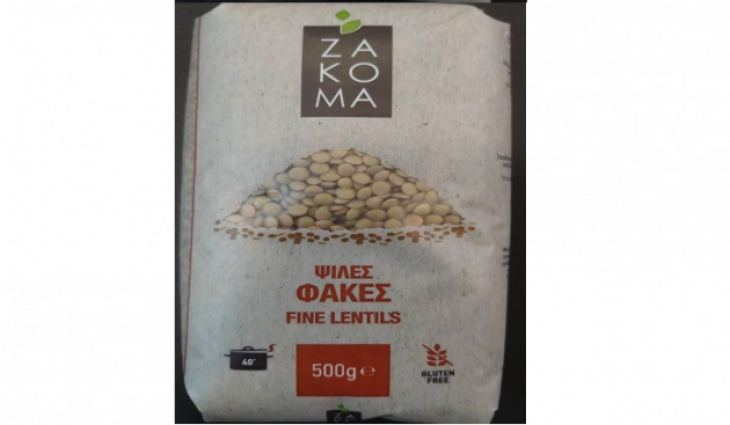 Ανάκληση συσκευασμένων φακών από τον ΕΦΕΤ