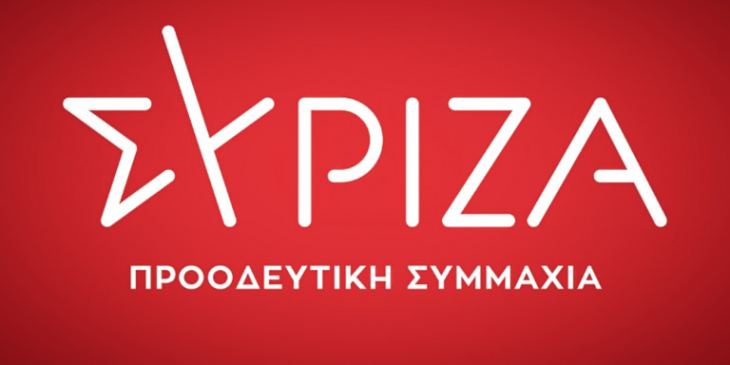 &Eta; &Delta;&eta;&mu;ό&sigma;&iota;&alpha; &upsilon;&gamma;&epsilon;ί&alpha; &sigma;&tau;&eta;&nu; &epsilon;&pi;&omicron;&chi;ή &tau;&eta;&sigmaf; &Nu;έ&alpha;&sigmaf; &Delta;&eta;&mu;&omicron;&kappa;&rho;&alpha;&tau;ί&alpha;&sigmaf;