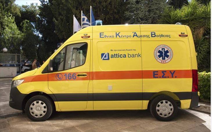 &Alpha;&sigma;&theta;&epsilon;&nu;&omicron;&phi;ό&rho;&omicron; &mu;&iota;&kappa;&rho;&omicron;ύ ό&gamma;&kappa;&omicron;&upsilon; &gamma;&iota;&alpha; &tau;&omicron; &Epsilon;&Kappa;&Alpha;&Beta; &Kappa;&alpha;&lambda;ύ&mu;&nu;&omicron;&upsilon; &alpha;&pi;ό &tau;&eta;&nu; &Pi;&epsilon;&rho;&iota;&phi;έ&rho;&epsilon;&iota;&alpha; &Nu;&omicron;&tau;ί&omicron;&upsilon; &Alpha;&iota;&gamma;&alpha;ί&omicron;&upsilon;