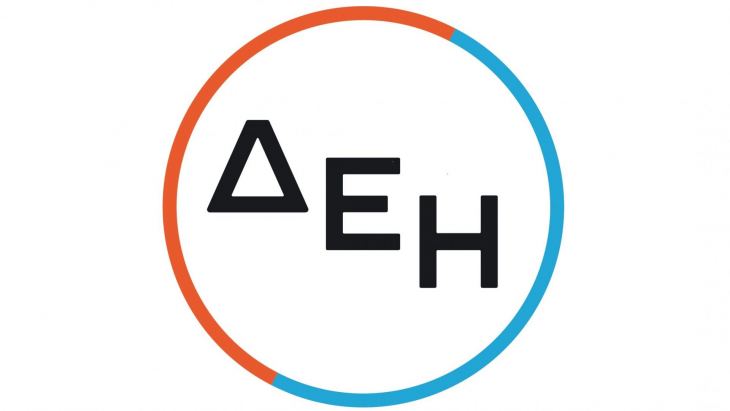 30 &Pi;&rho;&omicron;&sigma;&lambda;ή&psi;&epsilon;&iota;&sigmaf; &sigma;&tau;&eta; &Delta;&Epsilon;&Eta; (&Delta;&iota;&epsilon;ύ&theta;&upsilon;&nu;&sigma;&eta; &Epsilon;&kappa;&mu;&epsilon;&tau;ά&lambda;&lambda;&epsilon;&upsilon;&sigma;&eta;&sigmaf; &Pi;&alpha;&rho;&alpha;&gamma;&omega;&gamma;ή&sigmaf; &Nu;&eta;&sigma;&iota;ώ&nu;)