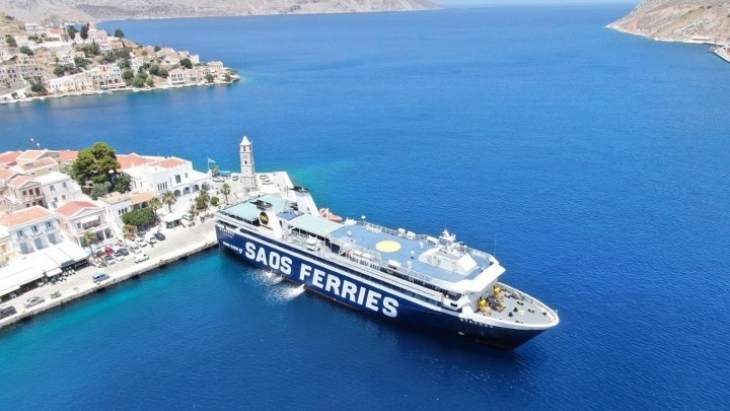 Η SAOS Ferries θα μεταφέρει εντελώς δωρεάν όλους τους επιβάτες στα Δωδεκάνησα τους «νεκρούς μήνες»
