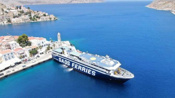&Eta; SAOS Ferries &theta;&alpha; &mu;&epsilon;&tau;&alpha;&phi;έ&rho;&epsilon;&iota; &epsilon;&nu;&tau;&epsilon;&lambda;ώ&sigmaf; &delta;&omega;&rho;&epsilon;ά&nu; ό&lambda;&omicron;&upsilon;&sigmaf; &tau;&omicron;&upsilon;&sigmaf; &epsilon;&pi;&iota;&beta;ά&tau;&epsilon;&sigmaf; &sigma;&tau;&alpha; &Delta;&omega;&delta;&epsilon;&kappa;ά&nu;&eta;&sigma;&alpha; &tau;&omicron;&upsilon;&sigmaf; &laquo;&nu;&epsilon;&kappa;&rho;&omicron;ύ&sigmaf; &mu;ή&nu;&epsilon;&sigmaf;&raquo;