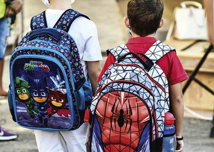 &Mu;&epsilon; &alpha;&upsilon;&sigma;&tau;&eta;&rho;ά &mu;έ&tau;&rho;&alpha; &theta;&alpha; &alpha;&nu;&omicron;ί&xi;&omicron;&upsilon;&nu; &tau;&alpha; &delta;&eta;&mu;&omicron;&tau;&iota;&kappa;ά &sigma;&chi;&omicron;&lambda;&epsilon;ί&alpha;