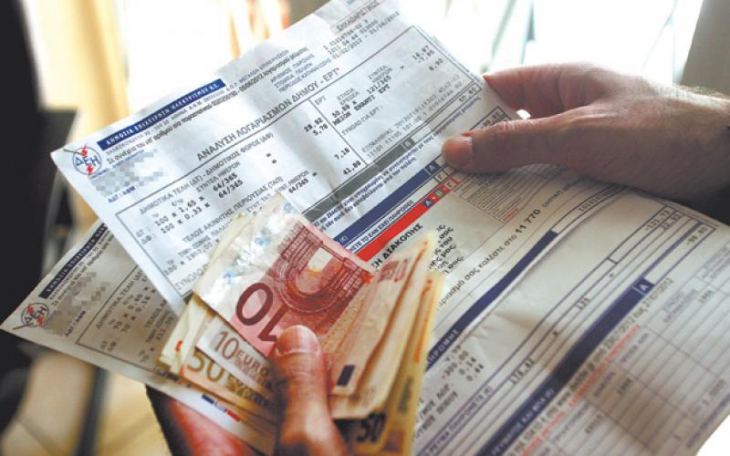 Πληρωμή λογαριασμών τηλεφωνικά από την ΔΕΗ