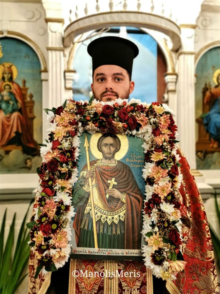 &Epsilon;&sigma;&pi;&epsilon;&rho;&iota;&nu;ό&sigmaf; &Alpha;&gamma;ί&omicron;&upsilon; &Theta;&epsilon;&omicron;&delta;ώ&rho;&omicron;&upsilon; &sigma;&tau;&omicron; &Beta;&alpha;&theta;ύ (&phi;&omega;&tau;&omicron;&rho;&epsilon;&pi;&omicron;&rho;&tau;ά&zeta;)