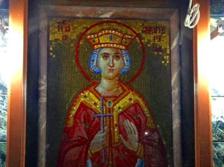 &Pi;&rho;&omicron;&sigma;&kappa;ύ&nu;&eta;&sigma;&eta; &tau;&eta;&sigmaf; &Theta;&alpha;&upsilon;&mu;&alpha;&tau;&omicron;&upsilon;&rho;&gamma;&omicron;ύ &Alpha;&gamma;ί&alpha;&sigmaf; &Alpha;&iota;&kappa;&alpha;&tau;&epsilon;&rho;ί&nu;&eta;&sigmaf;