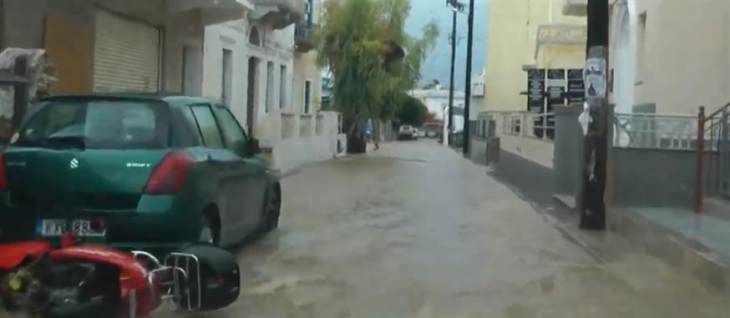 &Kappa;&alpha;&iota;&rho;ό&sigmaf;: &Kappa;&alpha;&tau;&alpha;&iota;&gamma;ί&delta;&epsilon;&sigmaf; &tau;&eta;&nu; &Pi;έ&mu;&pi;&tau;&eta; &sigma;&tau;&alpha; &delta;&upsilon;&tau;&iota;&kappa;ά, έ&rho;&chi;&omicron;&nu;&tau;&alpha;&iota; &iota;&sigma;&chi;&upsilon;&rho;ά &phi;&alpha;&iota;&nu;ό&mu;&epsilon;&nu;&alpha; &alpha;&pi;&rho;ό&beta;&lambda;&epsilon;&pi;&tau;&eta;&sigmaf; έ&nu;&tau;&alpha;&sigma;&eta;&sigmaf; &alpha;&pi;ό &mu;&epsilon;&theta;&alpha;ύ&rho;&iota;&omicron;