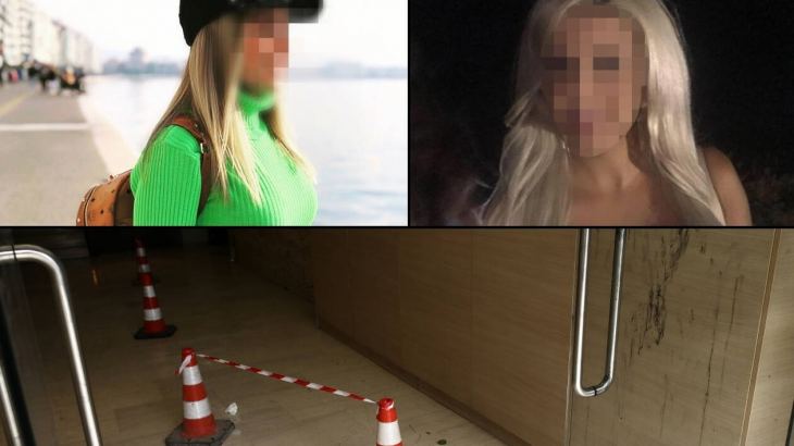 Επίθεση με βιτριόλι: Ερωτική αντιζηλία το κίνητρο – Βρέθηκε και η καμπαρντίνα στο σπίτι της 35χρονης