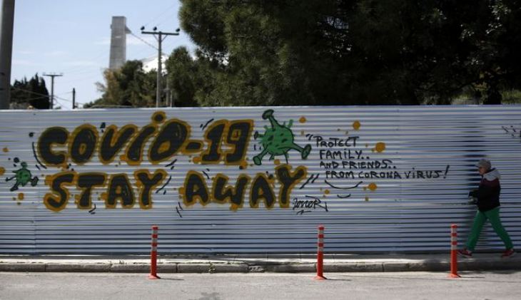 Κορονοϊός: 11 νέα κρούσματα στην Ελλάδα - Στους 110 οι νεκροί